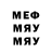 Первитин Methamphetamine TheNightrunner666