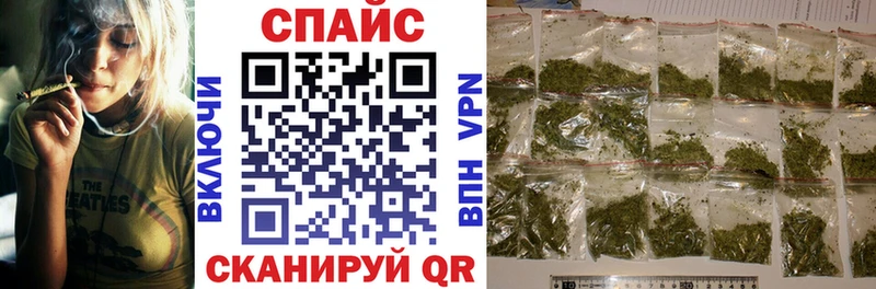 что такое   Нальчик  Бутират жидкий экстази 