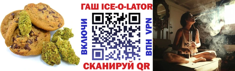 Cannafood конопля  купить наркоту  Нальчик 