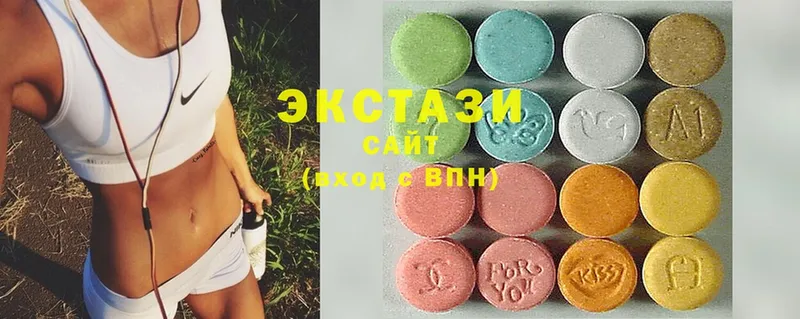 Ecstasy MDMA  hydra ссылка  Нальчик 