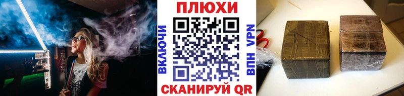 МЕГА зеркало  Нальчик  ГАШ 40% ТГК 