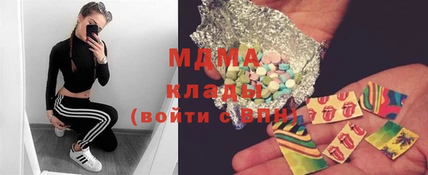 2c-b Михайлов
