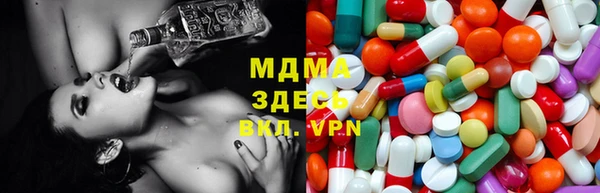 амф Михайловск