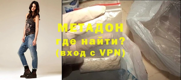 2c-b Михайлов