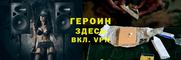 амф Михайловск