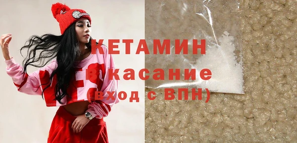 героин Михайловка