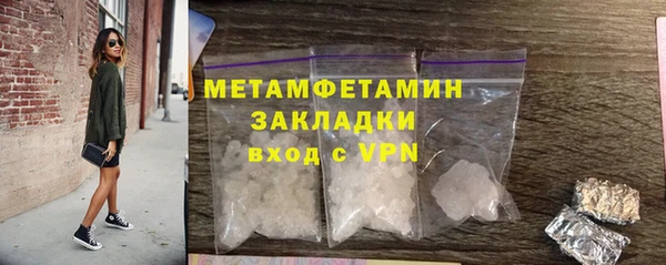 амф Михайловск