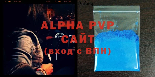 2c-b Михайлов