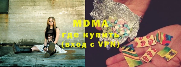 2c-b Михайлов