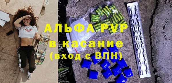 2c-b Михайлов