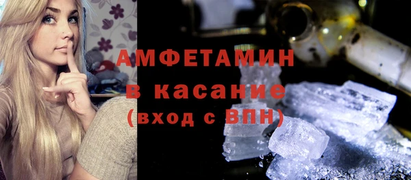 СК Медногорск