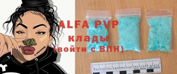 героин Михайловка