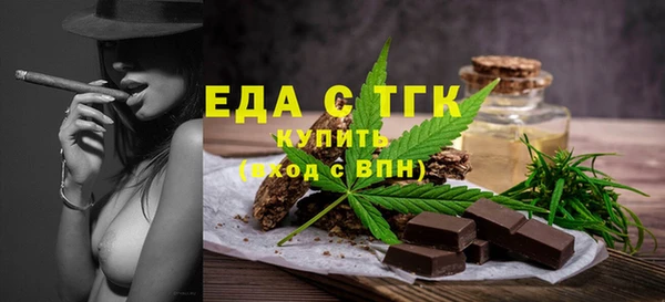 героин Михайловка
