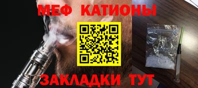 кокаин перу Жуковский
