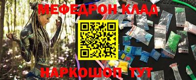 бутират Заволжье