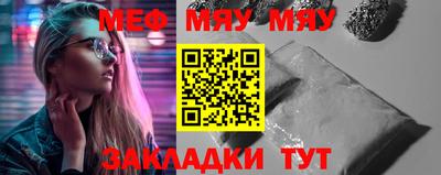 кокаин перу Жуковский