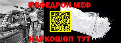 бутират Заволжье