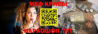 бутират Заволжье