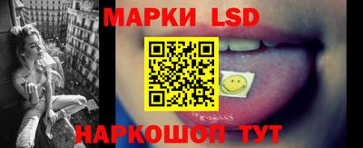 бутират Заволжье