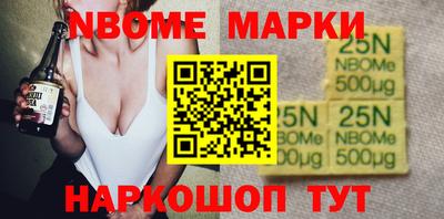 меф VHQ Абакан