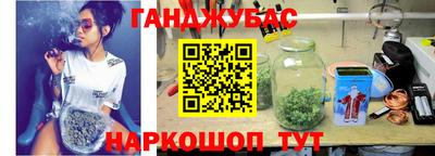 винт Азнакаево