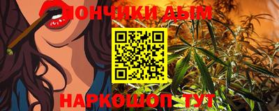кокаин перу Жуковский