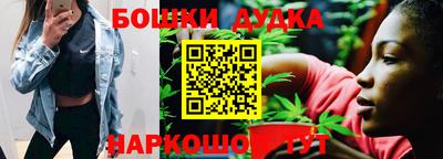 меф VHQ Абакан