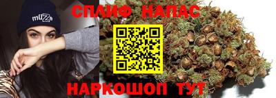 соль ск Абакан
