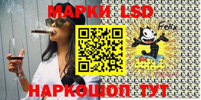 меф VHQ Абакан