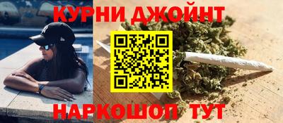 бутират Заволжье