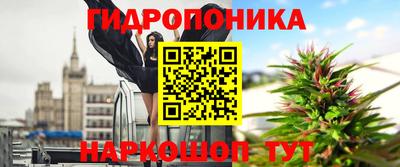 винт Азнакаево