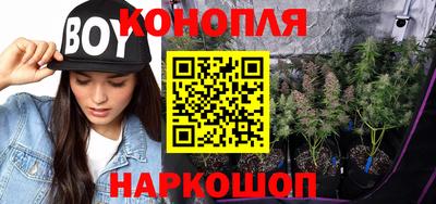 бутират Заволжье