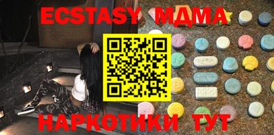 бутират Заволжье