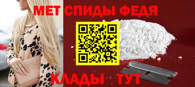 кокаин перу Жуковский