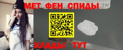 кокаин перу Жуковский