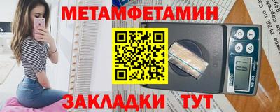 кокаин перу Жуковский