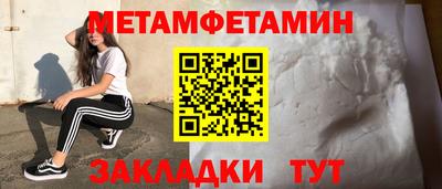 кокаин перу Жуковский