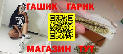 кокаин перу Жуковский