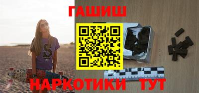 меф VHQ Абакан