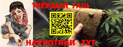 кокаин перу Жуковский