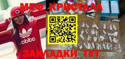 бутират Заволжье