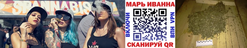 Марихуана AK-47  Нальчик 