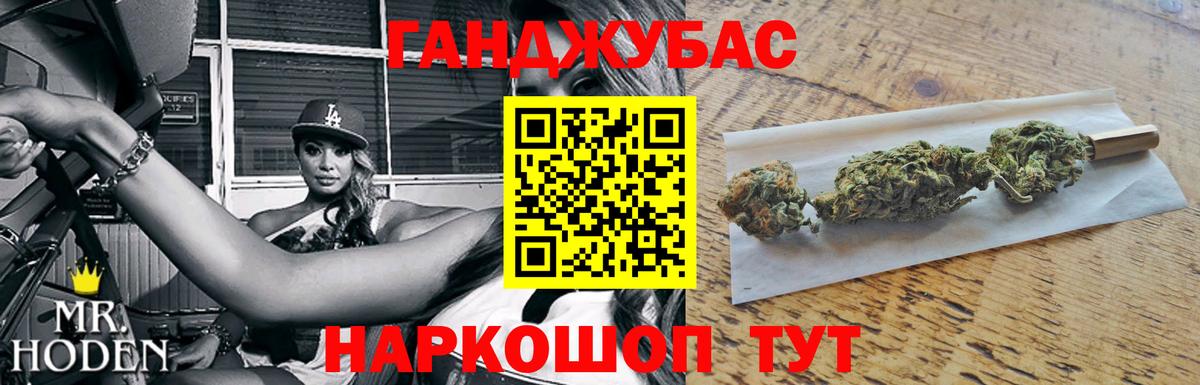 Марихуана MAZAR  Бошки марихуана OG Kush  Бошки Шишки THC 21%  Бошки марихуана тримм  Нальчик 